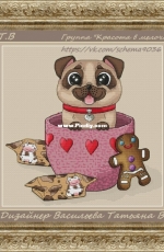 Pug Dog by Tatiana / Tatyana Vasilyeva V.