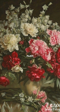 7 Elephants 101 - Bouquet of Peonies