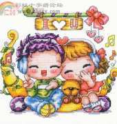 Soda SO-314 Melody of Love PCS