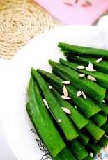 okra