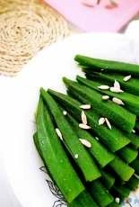 okra