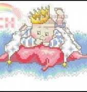 Lanarte 15610 Little prince (or princess)