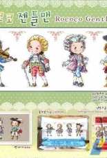 Soda SO-G106 - Rococo Gentlemen
