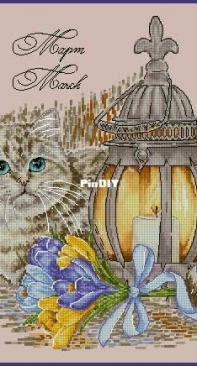 Ameli Stitch - March Cat XSD