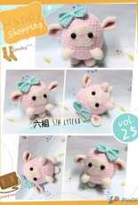 Crochet Activity ~ Little Lamb