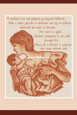 DMC Mothers and Love - Free