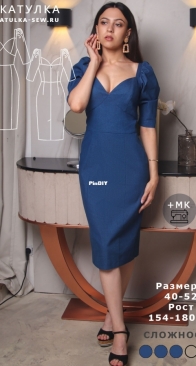 Shkatulka Sew -  Liana 725  - Russian