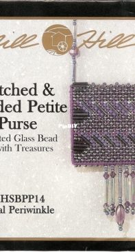 Mill Hill Stitched & Beaded Petite Purses MHSBPP14 Royal Periwinkle
