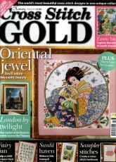 Cross Stitch Gold Issue 41 April 2006