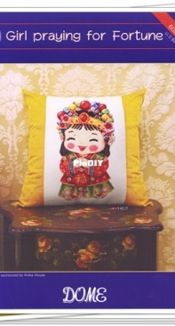 Dome 60809 Girl Praying for Fortune