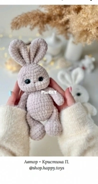 Shop Happy Toys - Кристина П - Cute Bunny - Милый зайчик - Russian