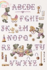 DMC BK 856 Funny Bears ABC