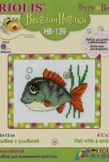 Riolis Happy Bee HB-139 - Fish with a Smile