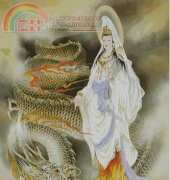 I LoveCross Stitch A98-055