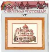Debbie Patrick Christmas Victorian CS-080 1995