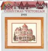 Debbie Patrick Christmas Victorian CS-080 1995