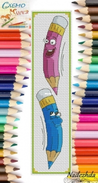 Pencils Bookmark by Nadezhda Gavrilenkova