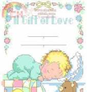 Dimensions 16657 A Gift of Love Birth Record PCS