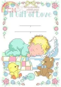 Dimensions 16657 A Gift of Love Birth Record PCS