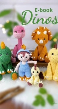 Fofuami  - E-Book Dinos - Tainá Rodrigues - Portuguese