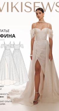 Viki Sews - Athena Dress - Платье Афина - Sizes 34-52 - Russian