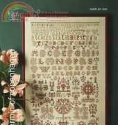 Permin 39-4454 Sampler 1854