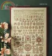 Permin 39-4454 Sampler 1854