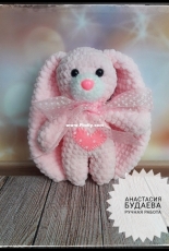 Plush bunny