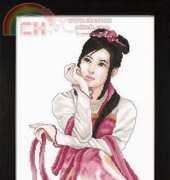 Lanarte 35085 Young Japanese Woman