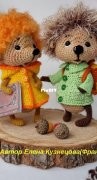 Elena Kuznetsova Frank - Елена Кузнецова Франк - Hedgehog Grishka and Marishka - Гришка и Маришка - Russian