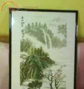 Chinese Art!!!!!