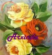 Arxinda - Three roses