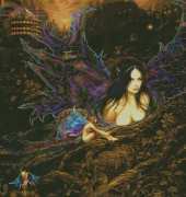 HAESAR 205 Queen of Dreams