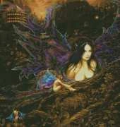 HAESAR 205 Queen of Dreams