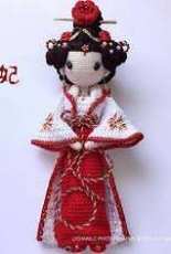 Lydiawlc Magic Wonderland - LydiawlcMW - Lydia Wong Lai Chan - Geisha - Spanish - Translated