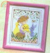 Pinn 14-G - My Pets