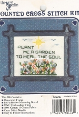 The New Berlin Co. 30406 - Garden
