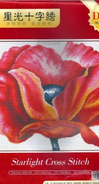 Starlight Cross Stitch 52190 - Lotus Blossom