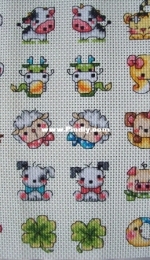 Korean Baby Animal Decorations on vinyl fabric