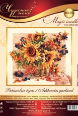 Чудесная игла / Magic Needle 40-76 Ashberries Garland XSD