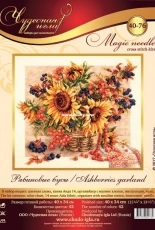 Чудесная игла / Magic Needle 40-76 Ashberries Garland XSD