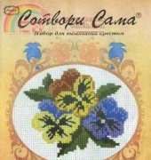 Combopu cama - Riolis 055