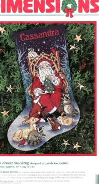 Dimensions 8518 Santas Finest Stocking XSD