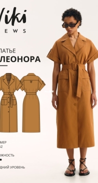 Viki Sews - Eleonora Dress - Элеонора платье - Sizes 34-52 - English, Russian
