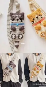 Dương Liễu Handmade - Xiao shi mei - Cat Phone Bag - English - Translated