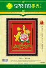 Spring Cross Stitch 08125