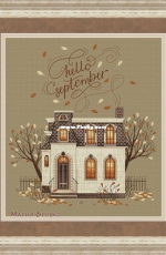 Cozy Home by Maria Brovko