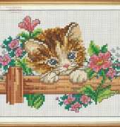 Cat on Fence from Galeria Broderia 3-2014 XSD