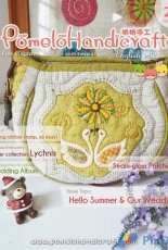 Pomelo Handicraft February 2014 - Free