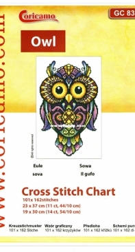 Coricamo GC 8337 Owl PCS